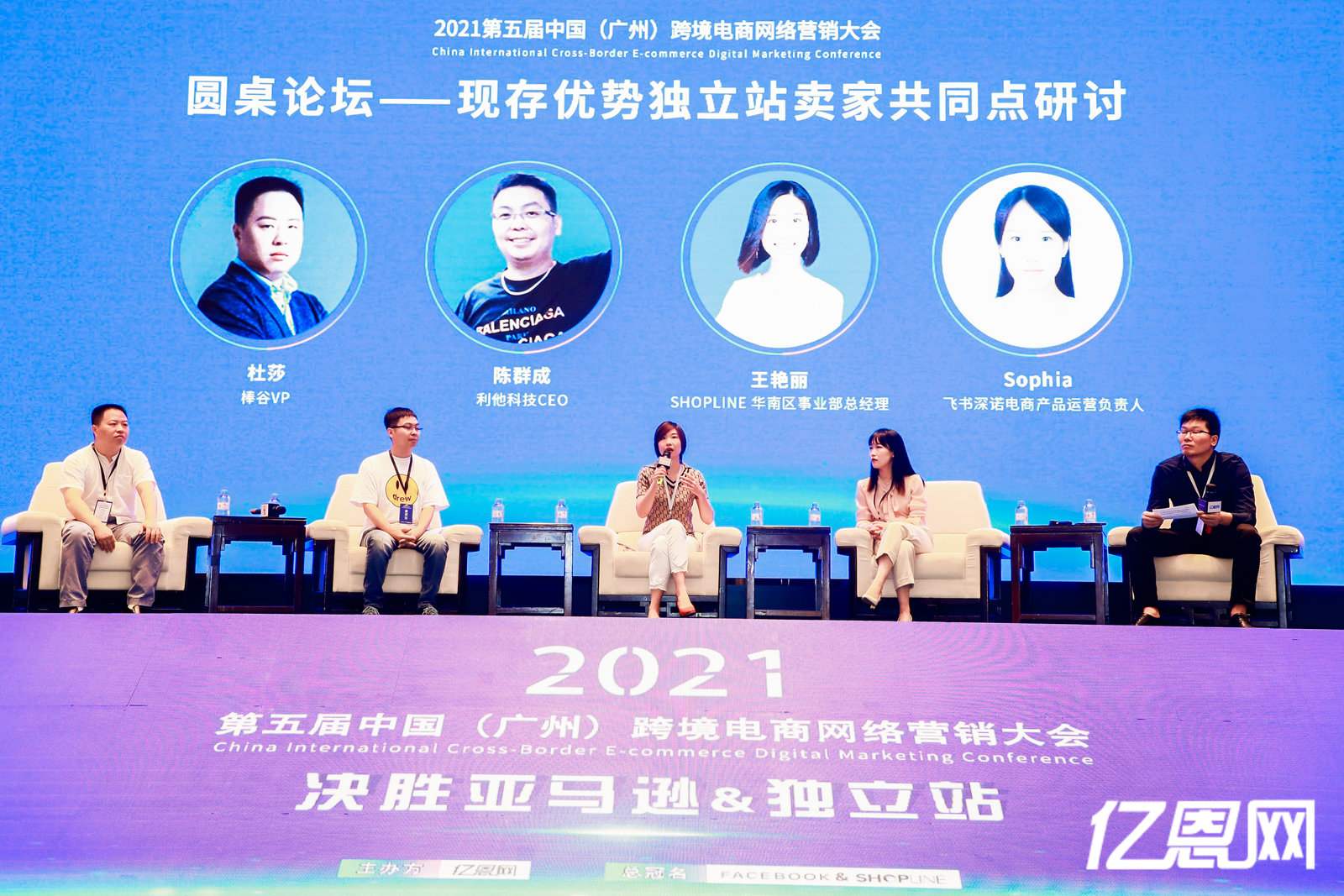 图8.jpg