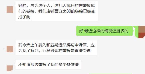 图二.jpg