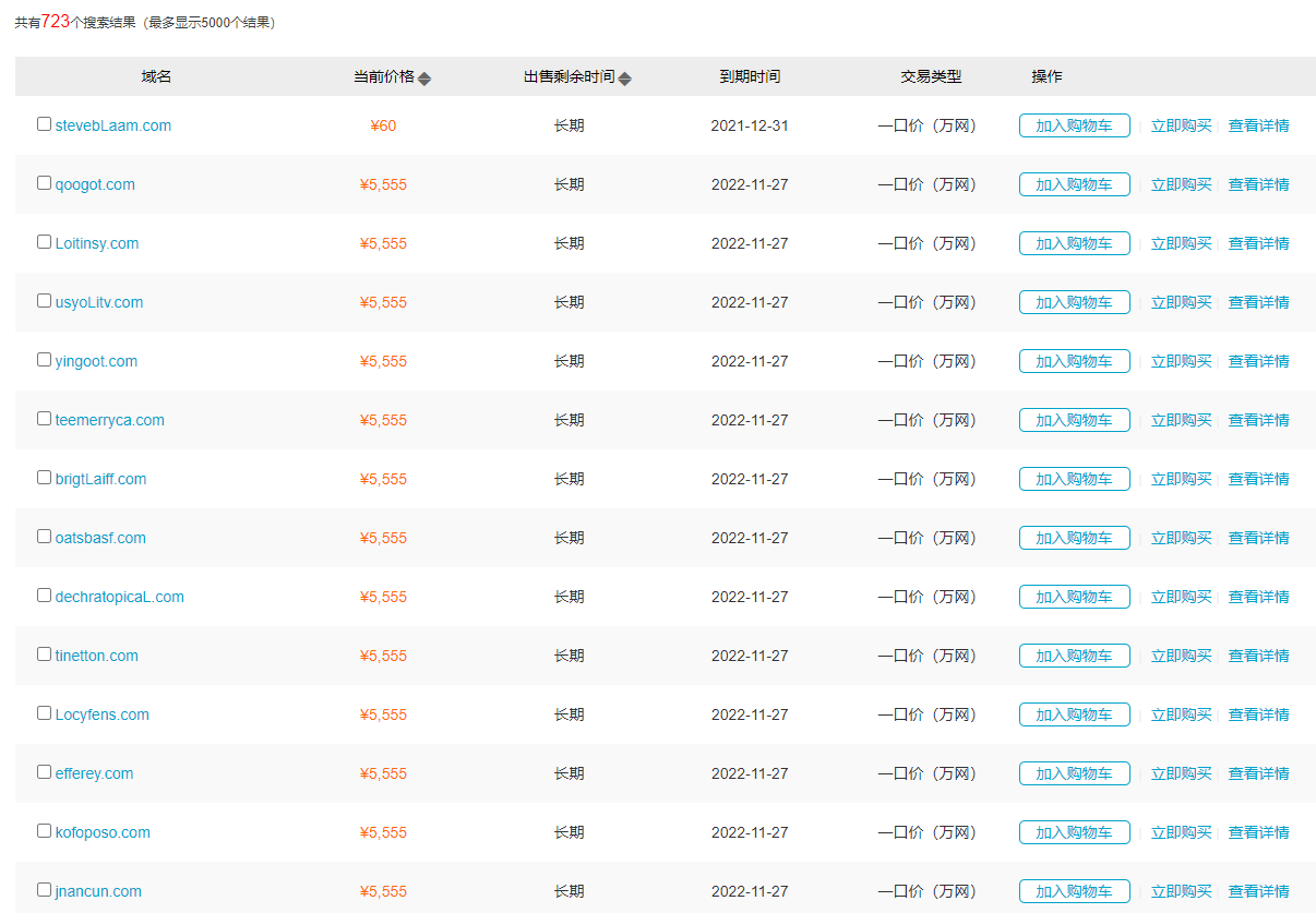图四.png