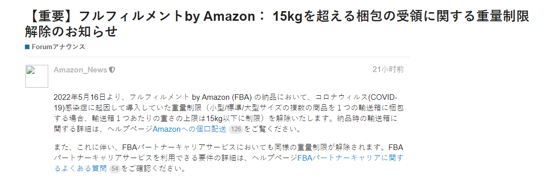 19e1f30e1aaf27c1e72ac79c6a677da.png